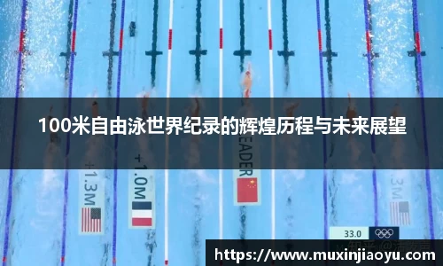 杏耀注册平台