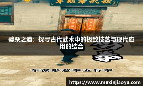 杏耀平台代理注册