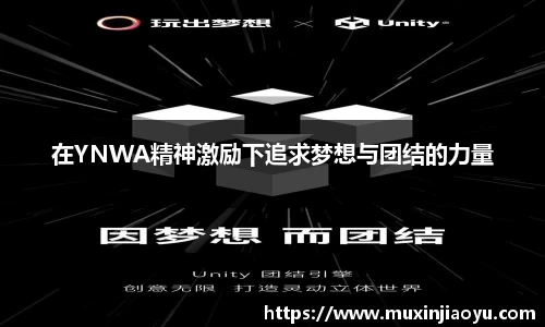 杏耀登录