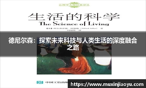 杏耀官网
