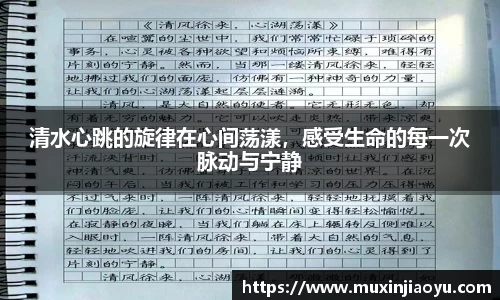 杏耀登录