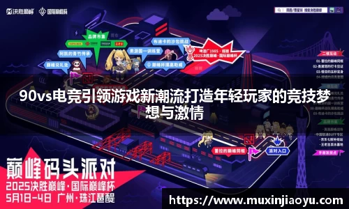 杏耀官网