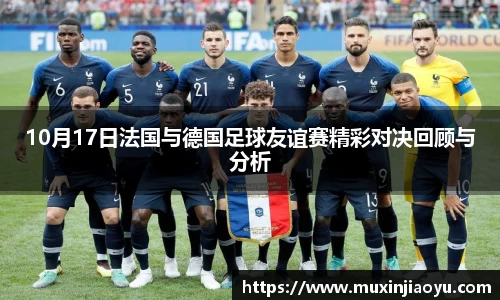 杏耀平台代理注册