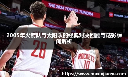杏耀注册平台