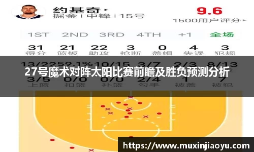 杏耀注册平台