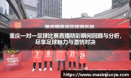 杏耀登录