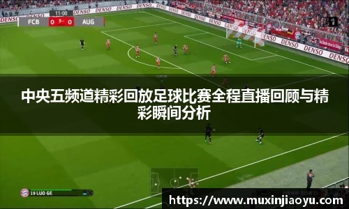 杏耀平台代理注册