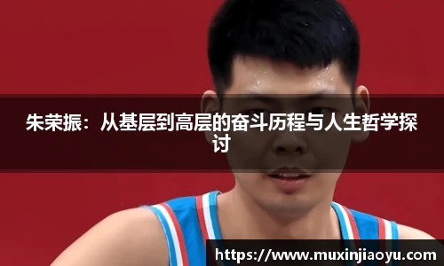 杏耀平台代理注册
