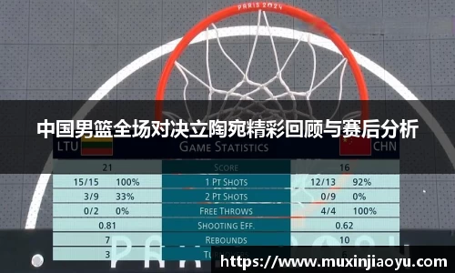 杏耀登录