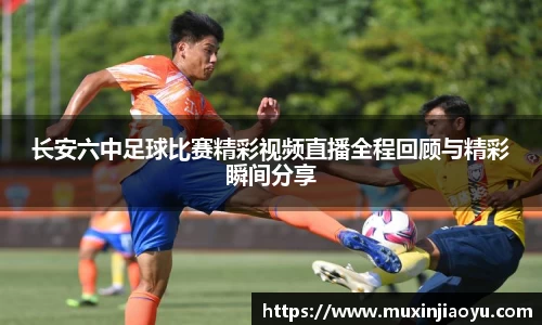 杏耀平台代理注册