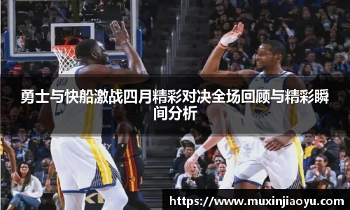 杏耀平台代理注册